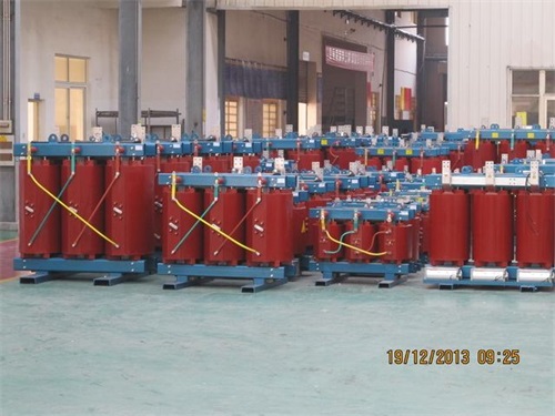 赤峰SCB12-3150KVA/10KV/0.4KV干式变压器